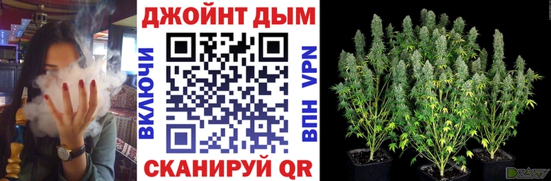 Виды наркоты Ульяновск ГАШ  Бошки Шишки  Alpha PVP  Мефедрон 