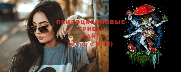 jwh Балабаново