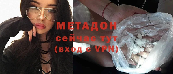 стаф Балахна