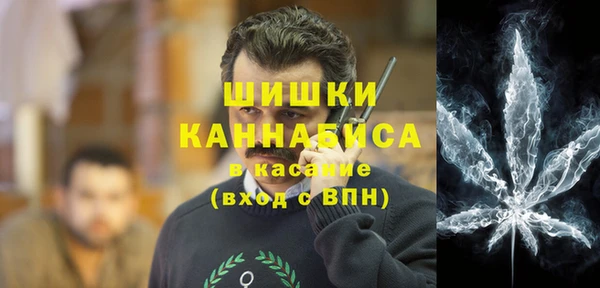 jwh Балабаново