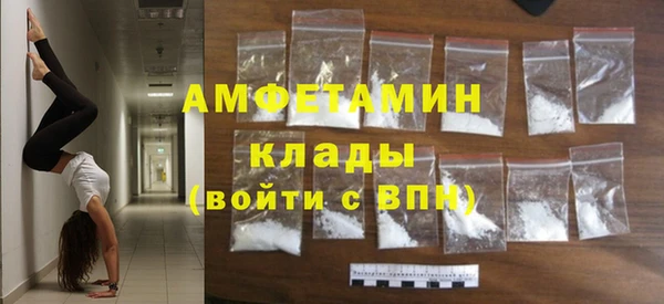 jwh Балабаново