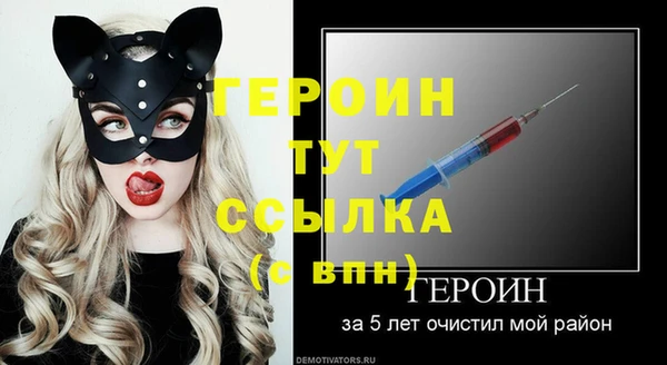 jwh Балабаново