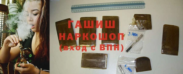 СК Баксан