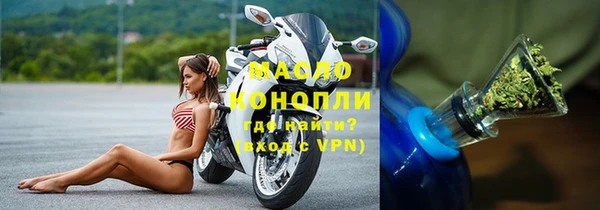 jwh Балабаново