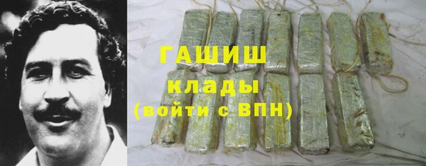 СК Баксан