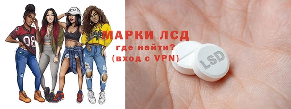 jwh Балабаново