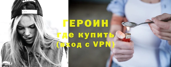 jwh Балабаново