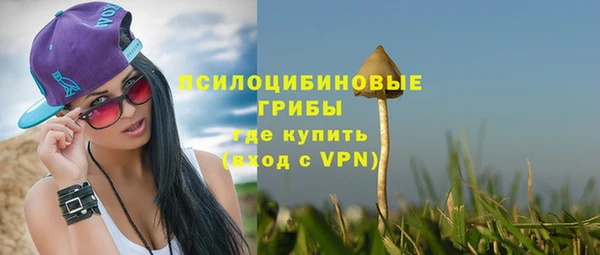 jwh Балабаново