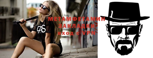 СК Баксан