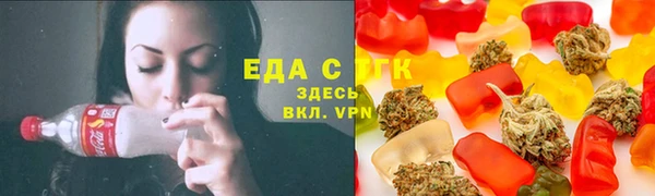 jwh Балабаново
