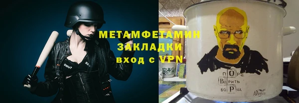 СК Баксан