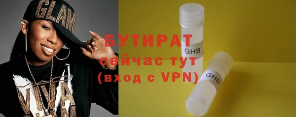 СК Баксан