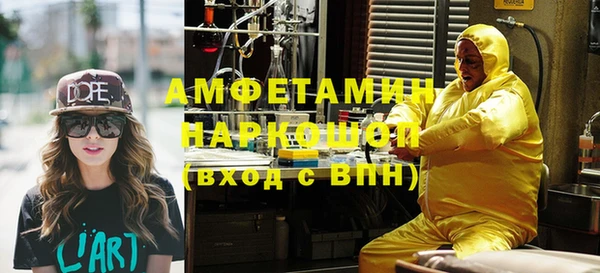 jwh Балабаново