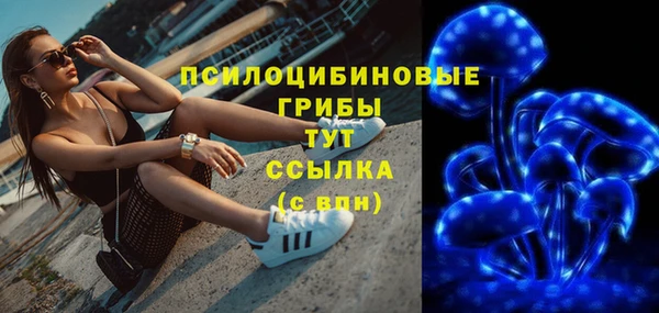 jwh Балабаново