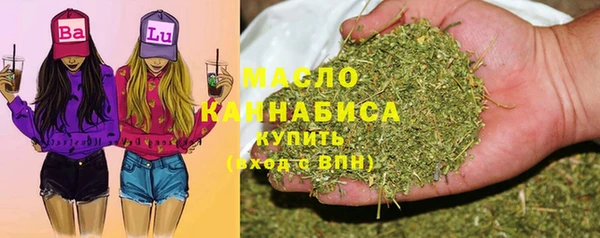 стаф Балахна