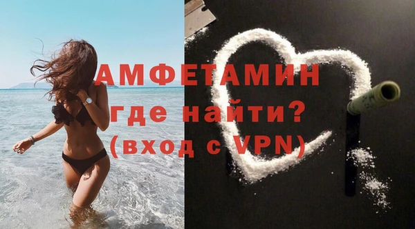 jwh Балабаново