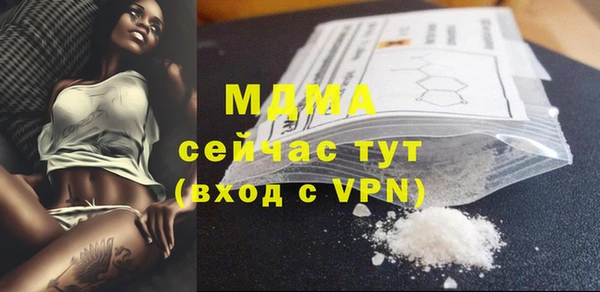 марки lsd Нея