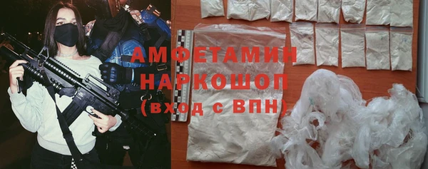 СК Баксан