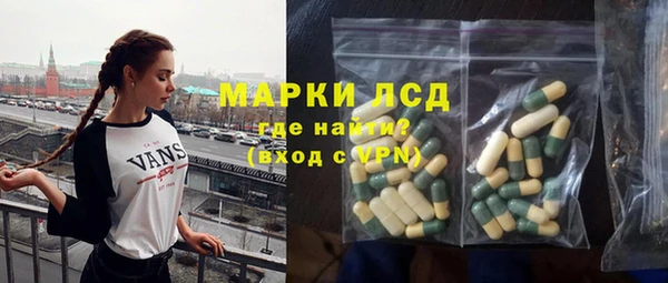 jwh Балабаново