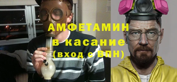 jwh Балабаново
