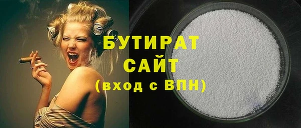 СК Баксан