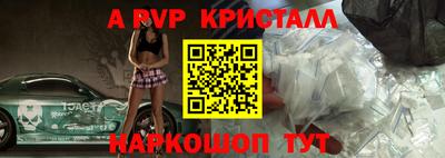 хмурый Новодвинск