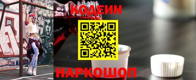 mdpv Новозыбков