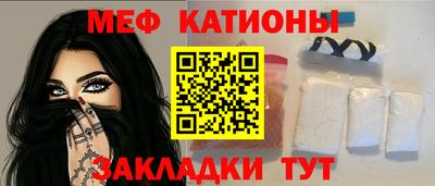 хмурый Новодвинск