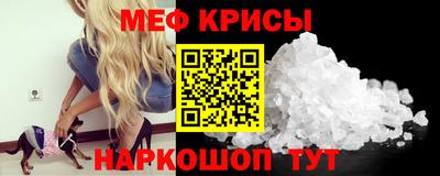 хмурый Новодвинск