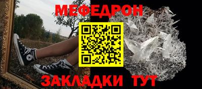 хмурый Новодвинск
