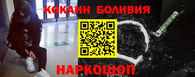 mdpv Новозыбков