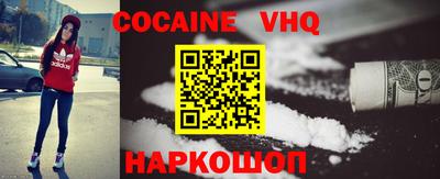 хмурый Новодвинск