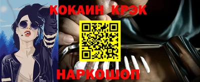 хмурый Новодвинск