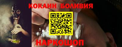 mdpv Новозыбков