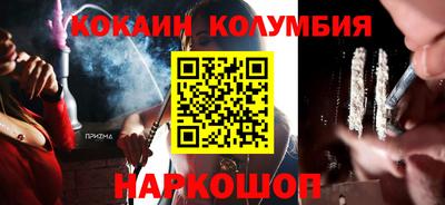 хмурый Новодвинск