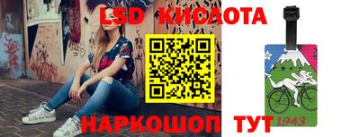 mdpv Новозыбков