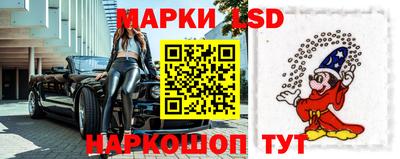mdpv Новозыбков