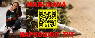 mdpv Новозыбков