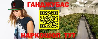 хмурый Новодвинск