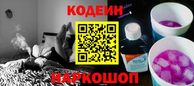 хмурый Новодвинск