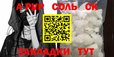 хмурый Новодвинск