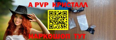 хмурый Новодвинск