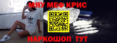 хмурый Новодвинск