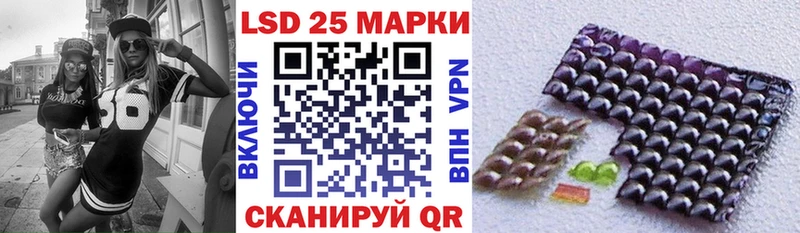Марки N-bome 1,5мг  Ульяновск 